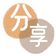 信用卡信用卡商家平台☀️诚信信用卡24小时在线接单 - 汕尾信用卡